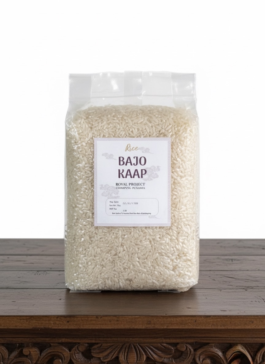 Bhutanese White Sticky RIce