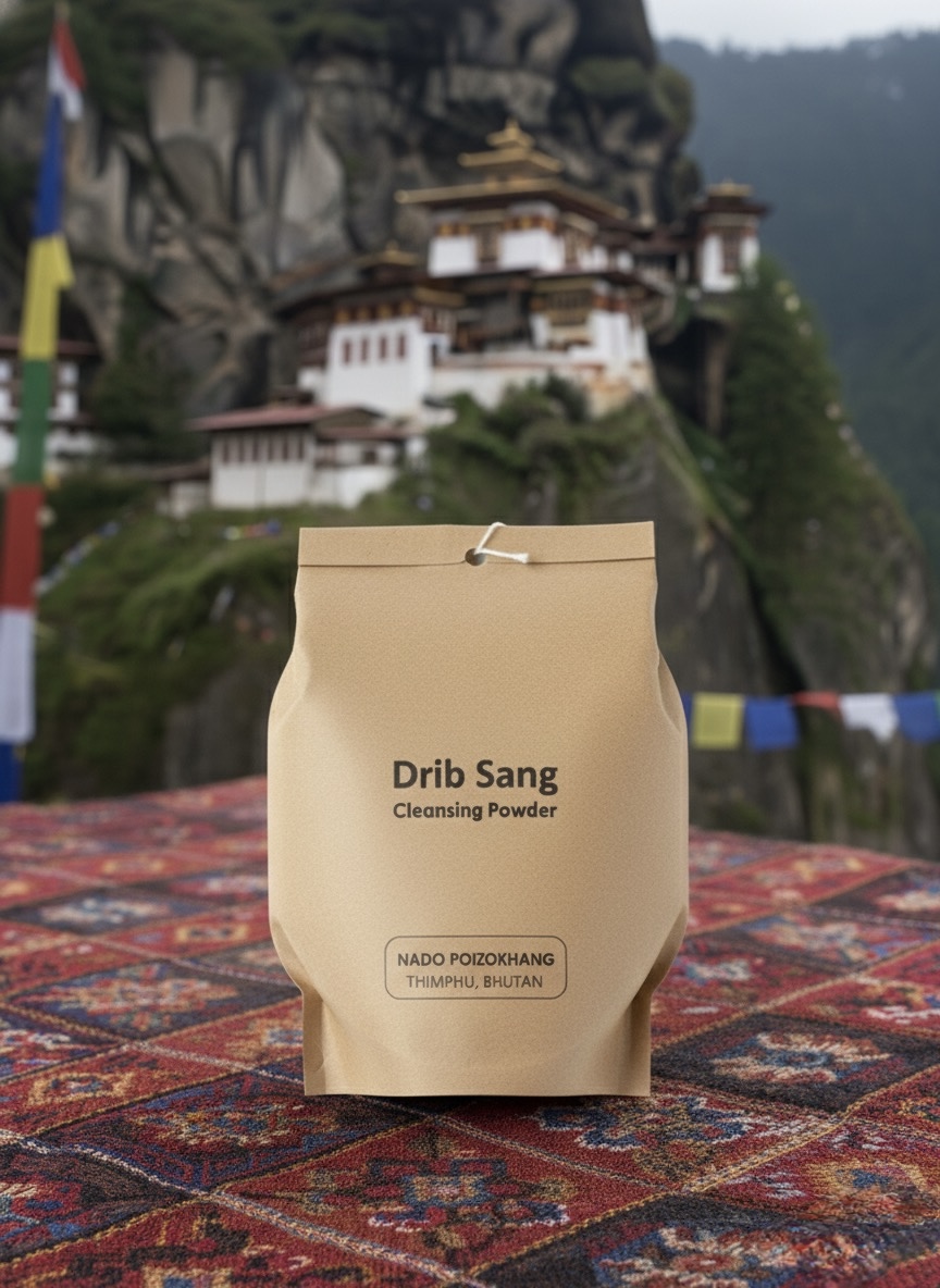 Thumbnail for Drip-Sang Bhutan's Incense powder 2