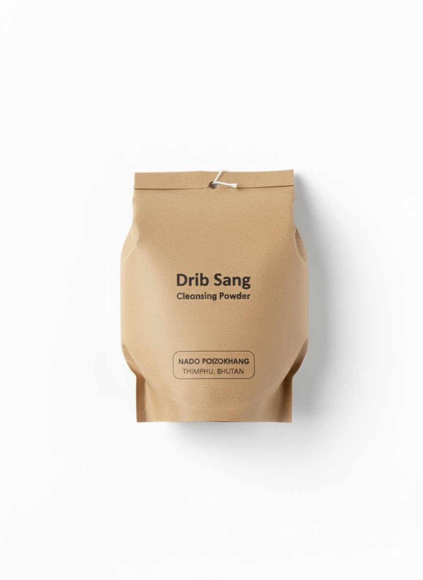 Thumbnail for Drip-Sang Bhutan's Incense powder 4