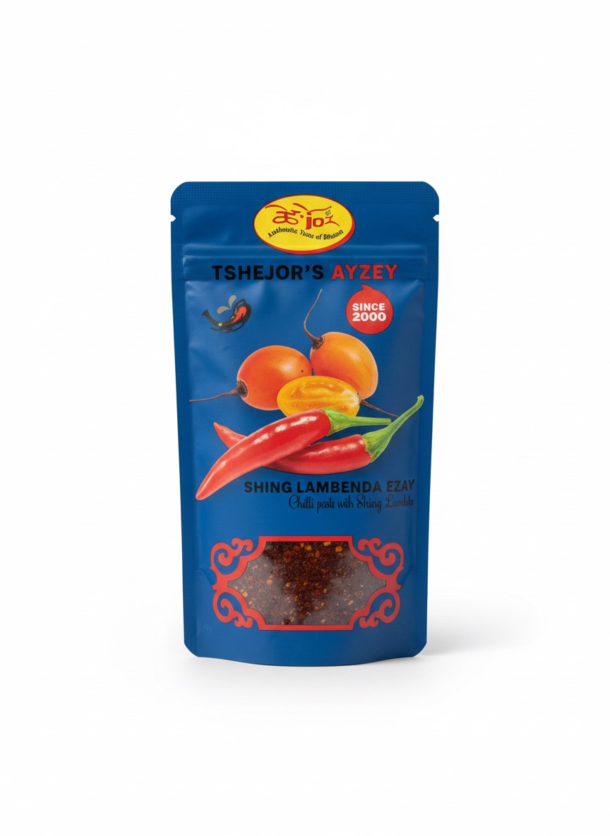 Shing Lambenda Ezay (Tshejor's Ayzey)